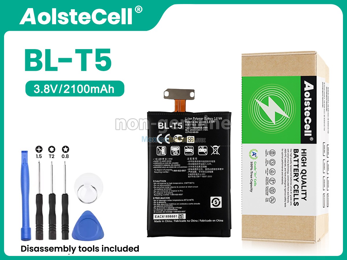 batería para LG E973