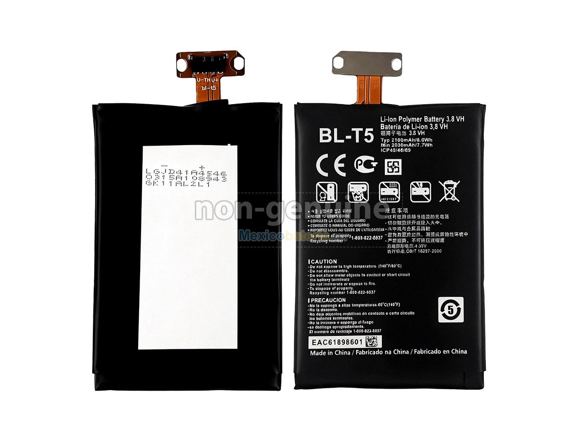 batería para LG E973