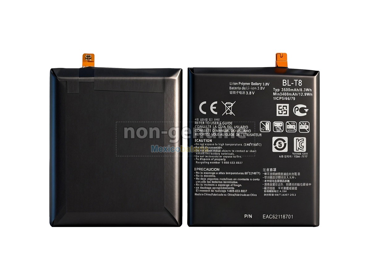 batería para LG D958