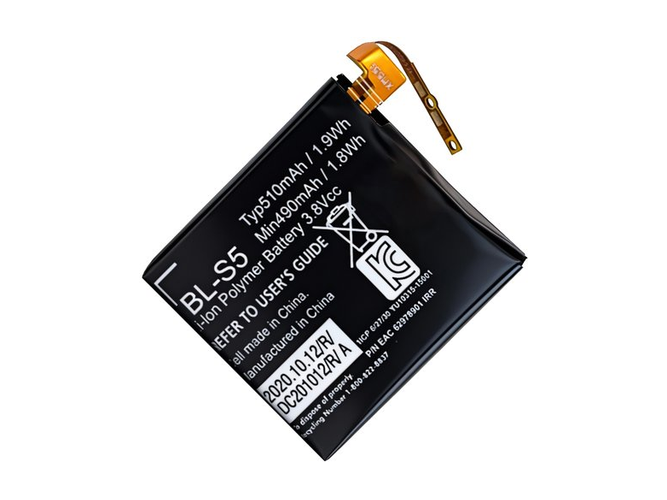 LG GizmoGadget VC200 Batería
