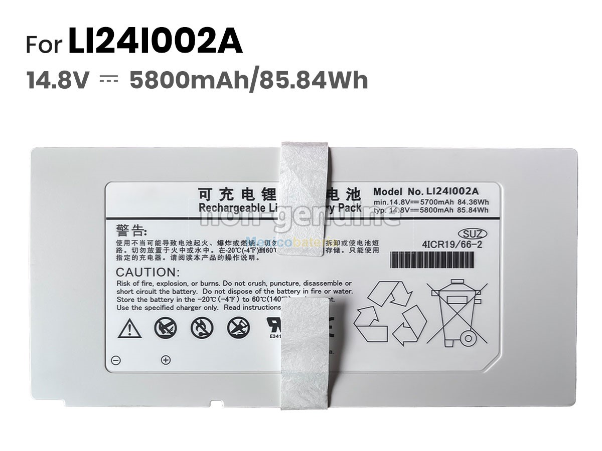 batería para Mindray M8