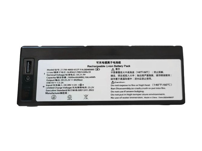 Batería para MOOER 3plusx