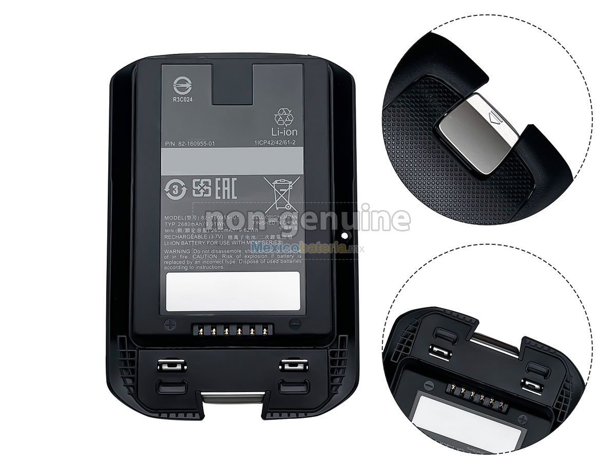 batería para Motorola MC40C
