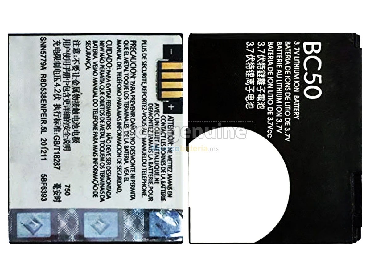 batería para Motorola BC50