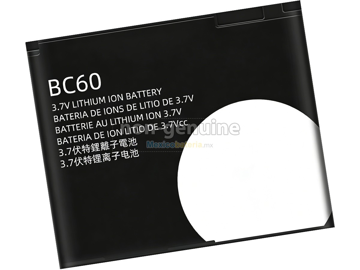 batería para Motorola BC60