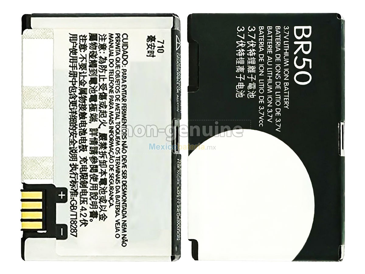 batería para Motorola BR50