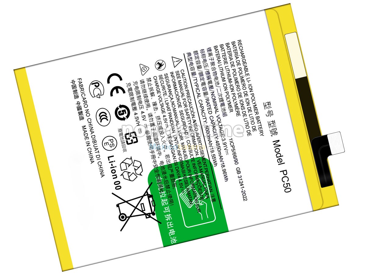 batería para Motorola G14