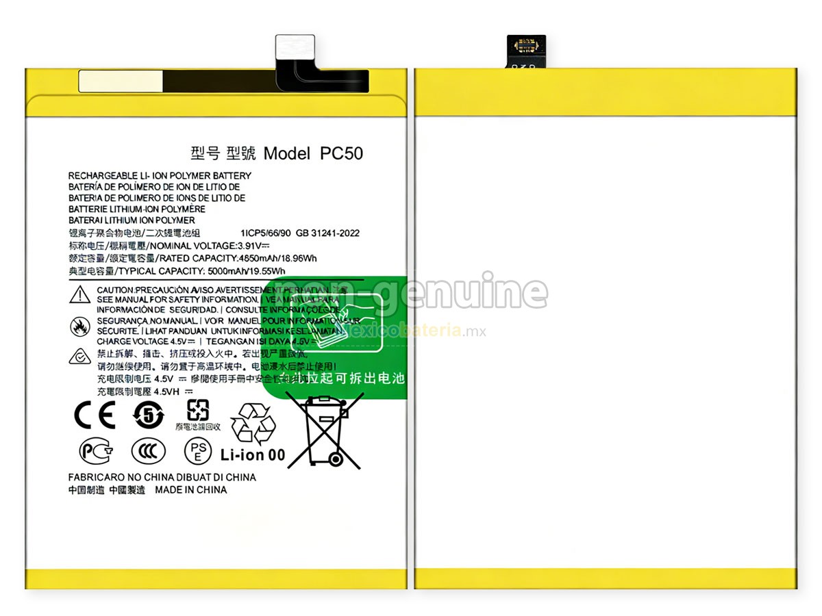 batería para Motorola G14