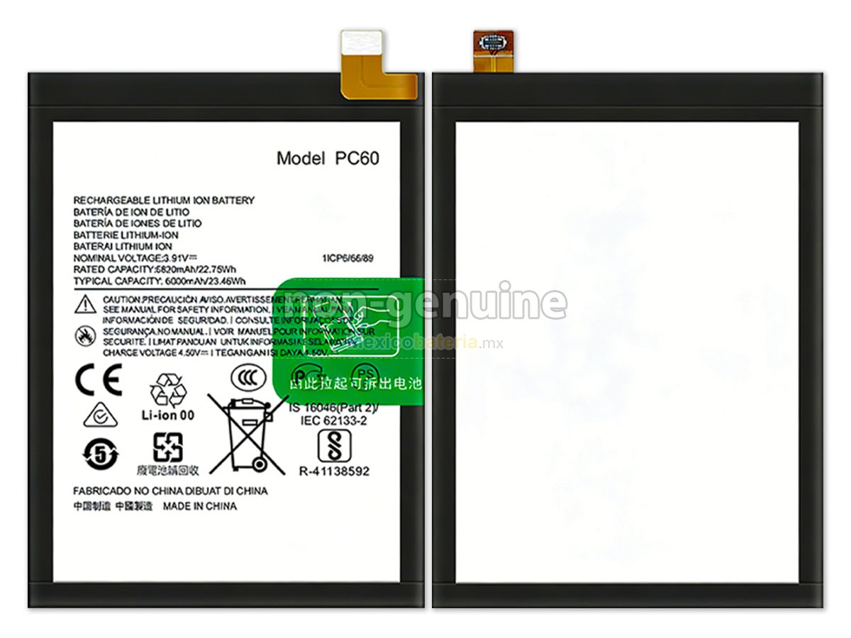 batería para Motorola PC60