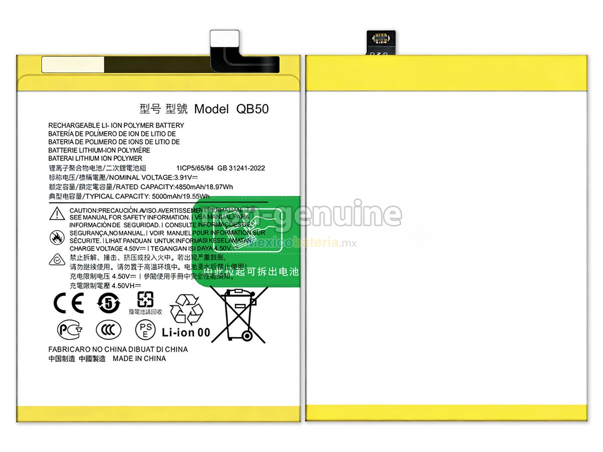 batería para Motorola QB50