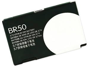 Motorola BR50 Batería