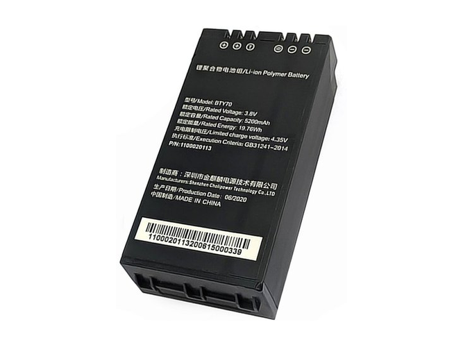 Newland N7E Batería