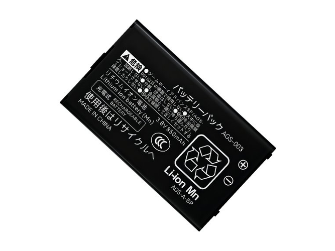 Nintendo AGS-003 Batería