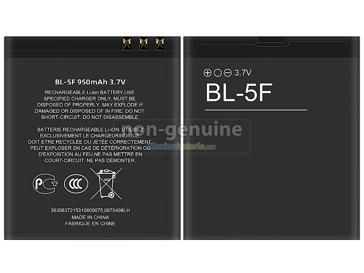 batería para Nokia N96