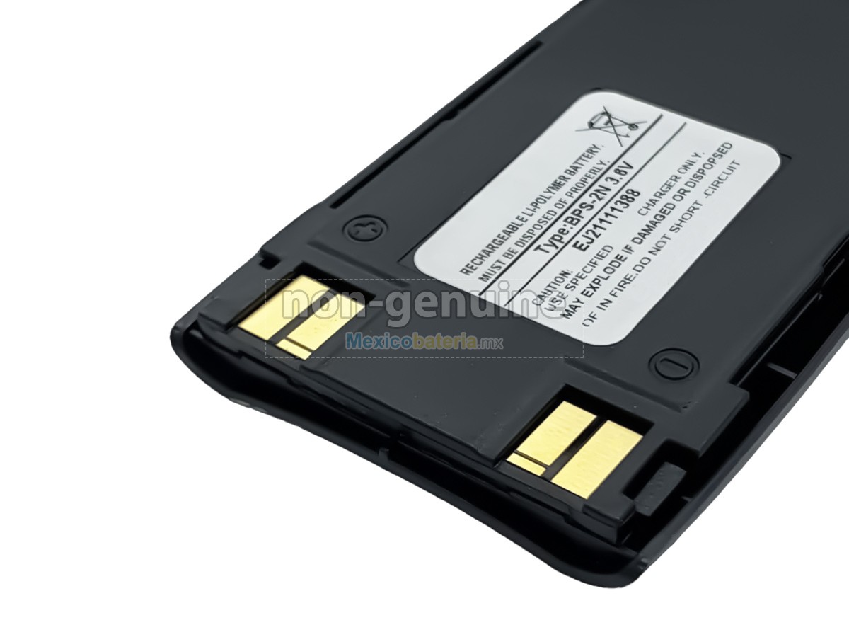batería para Nokia BLS-4