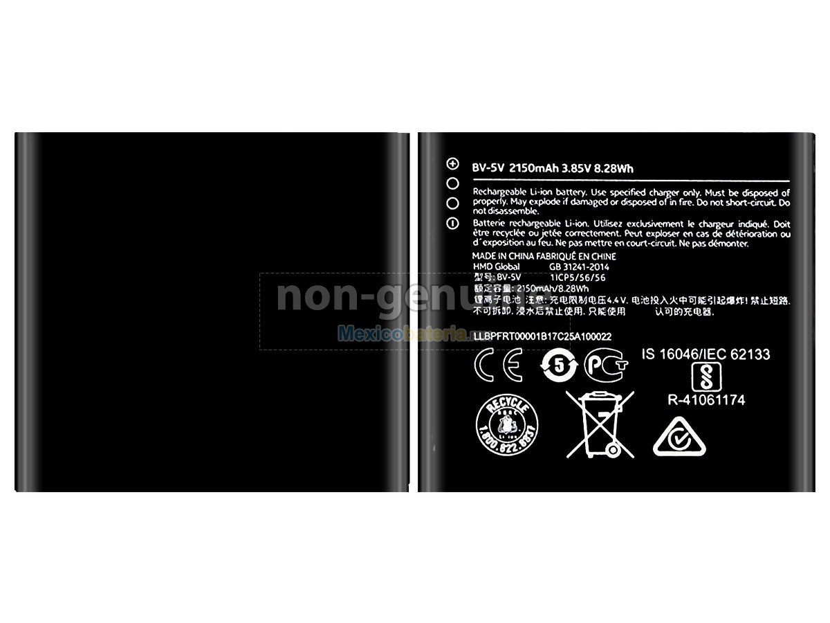 batería para Nokia BV-5V