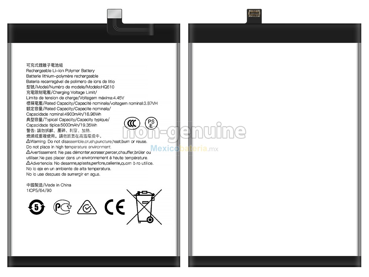 batería para Nokia G42 5G