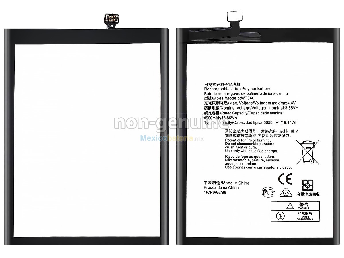 batería para Nokia WT340