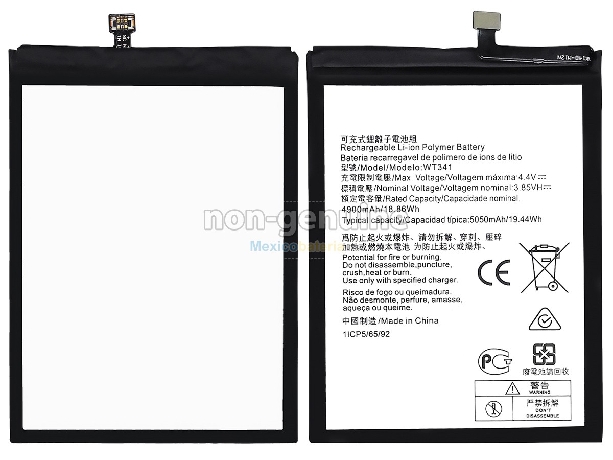batería para Nokia G11