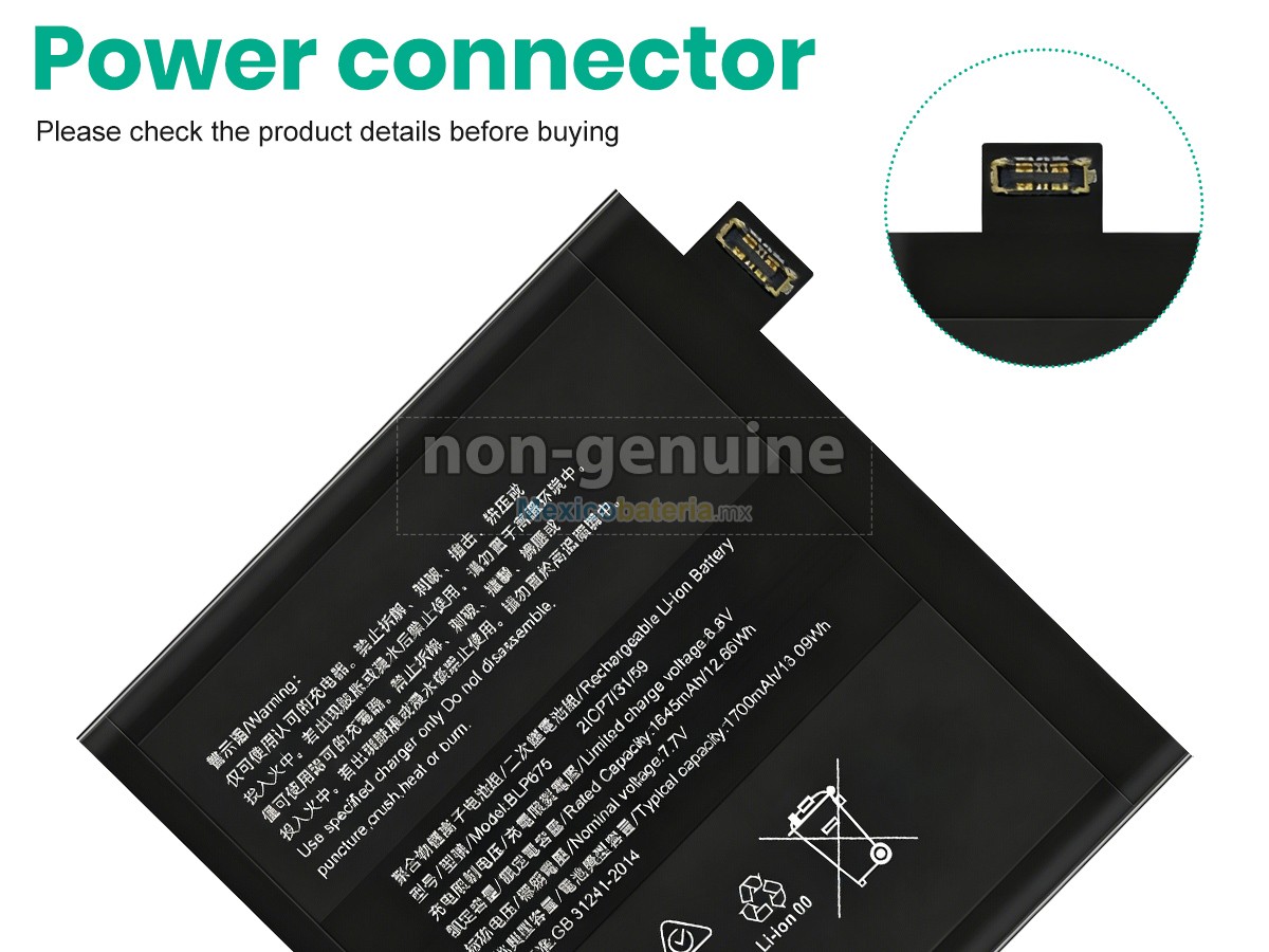 batería para Oppo BLP675
