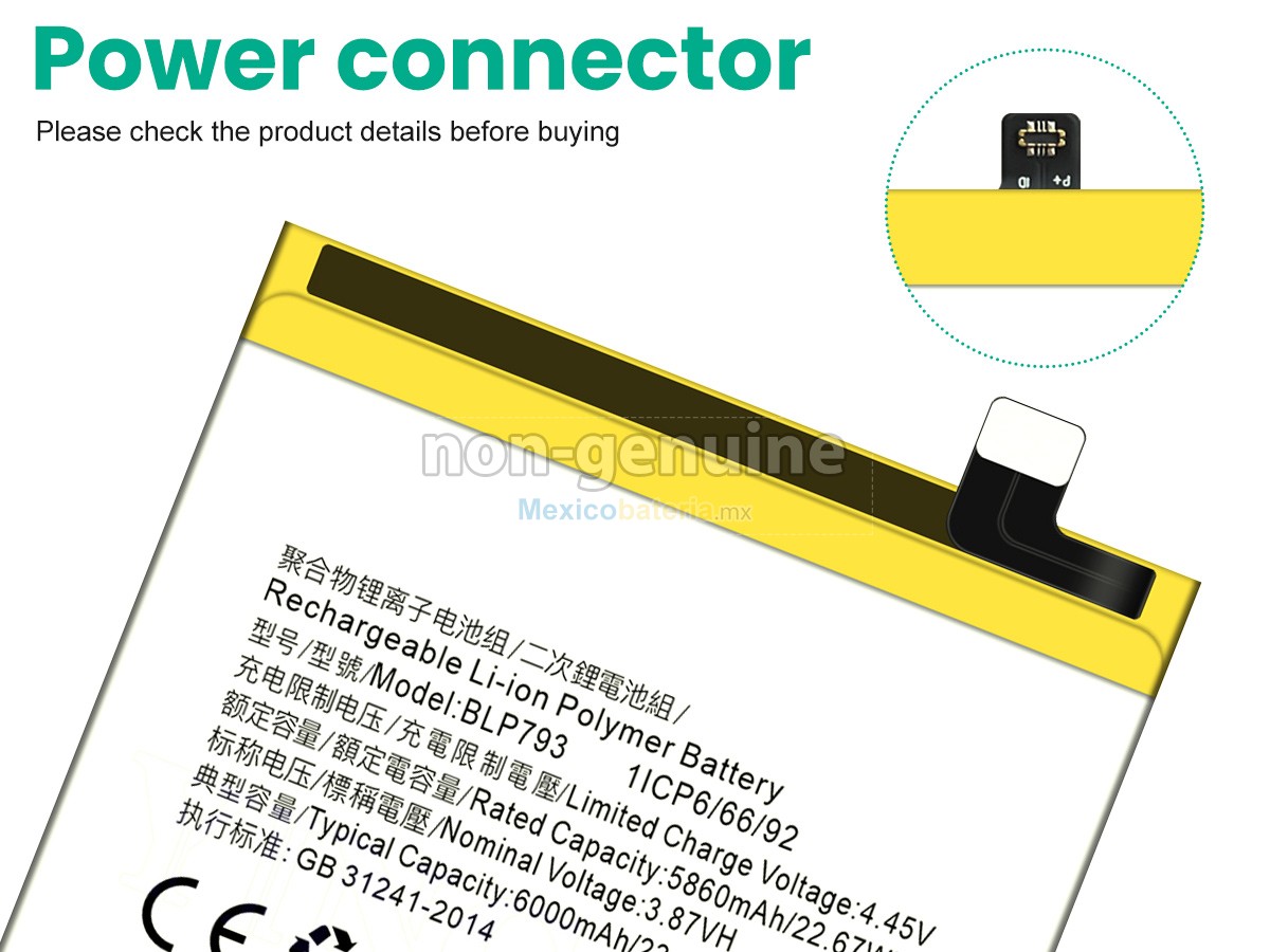 batería para Oppo BLP793