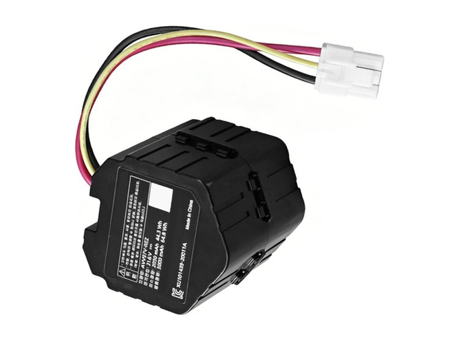 Panasonic MC-BD787 Batería