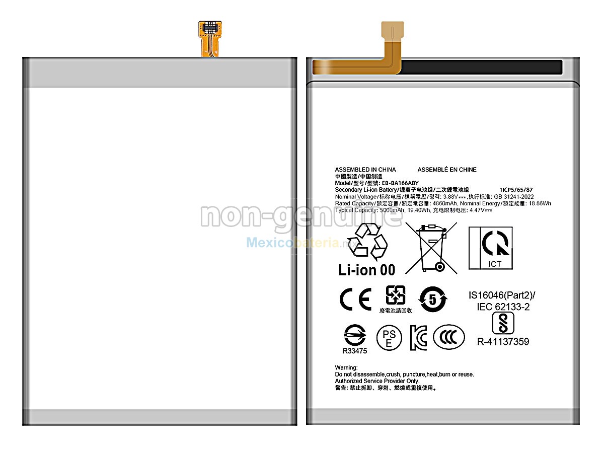 batería para Samsung GALAXY A16 SM-A166P/DS