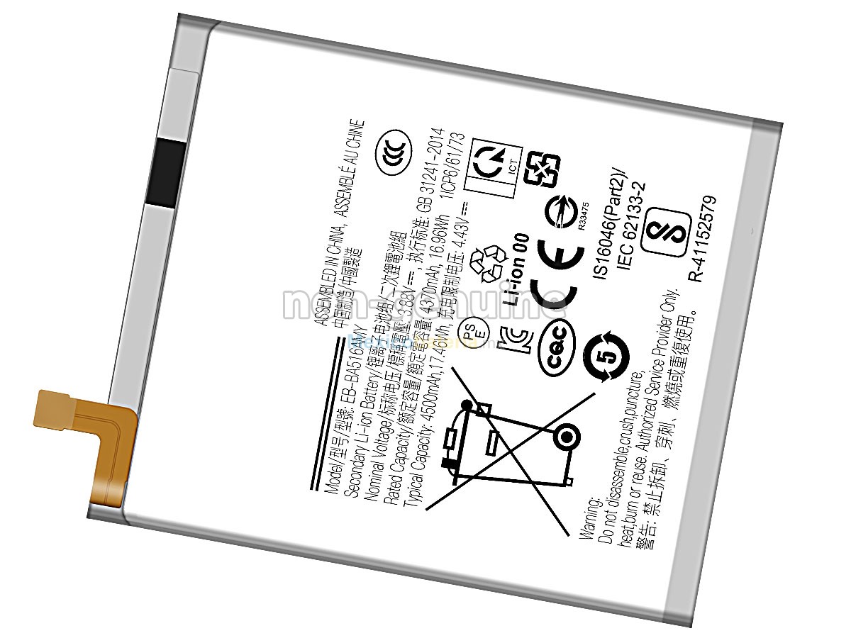 batería para Samsung A516U1