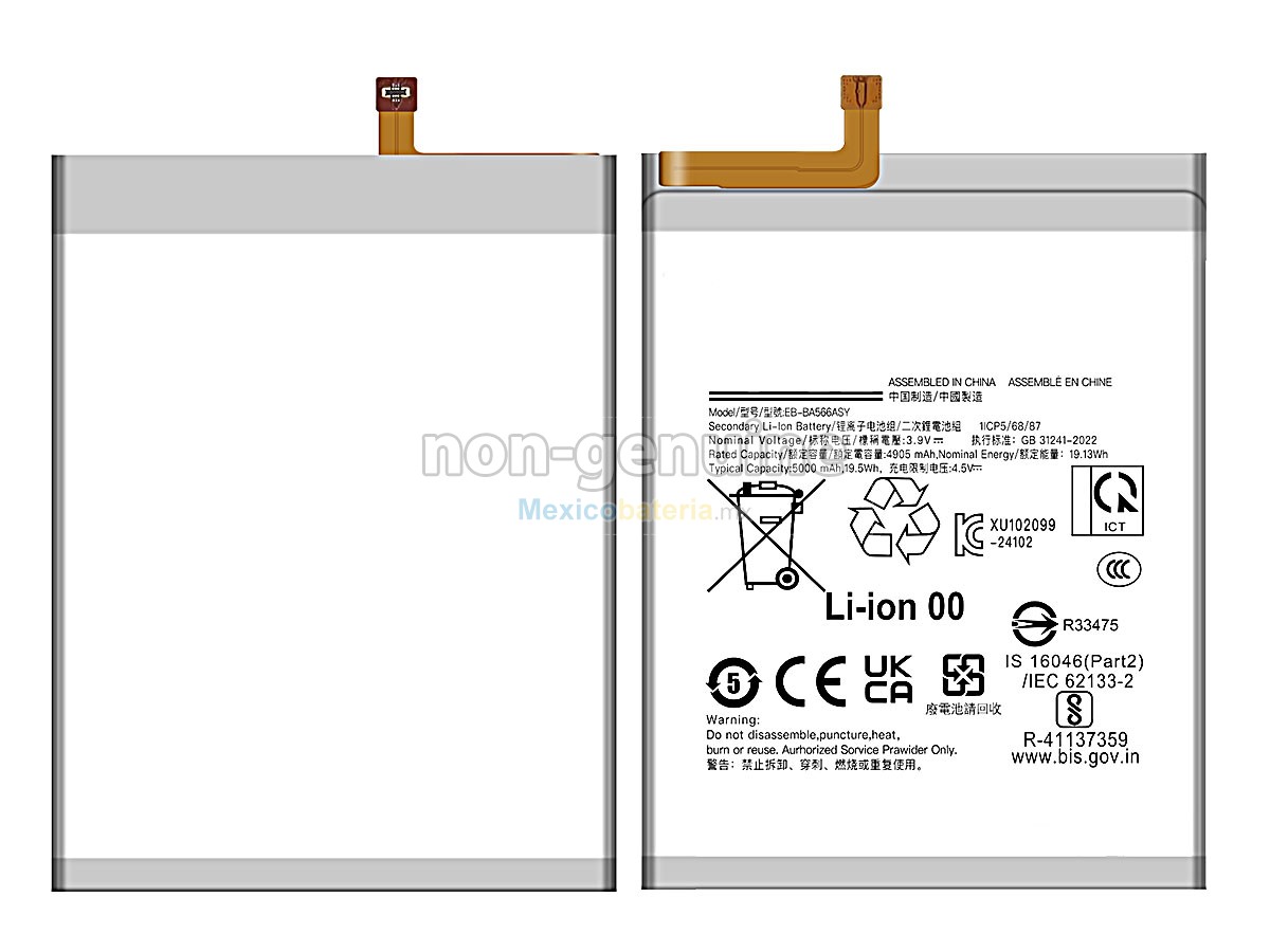 batería para Samsung EB-BA566ASY