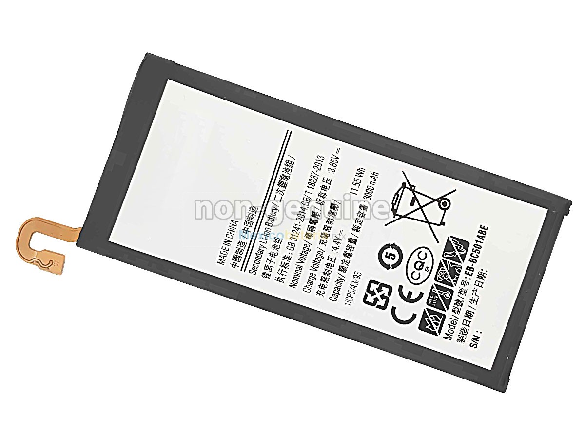 batería para Samsung C5 PRO
