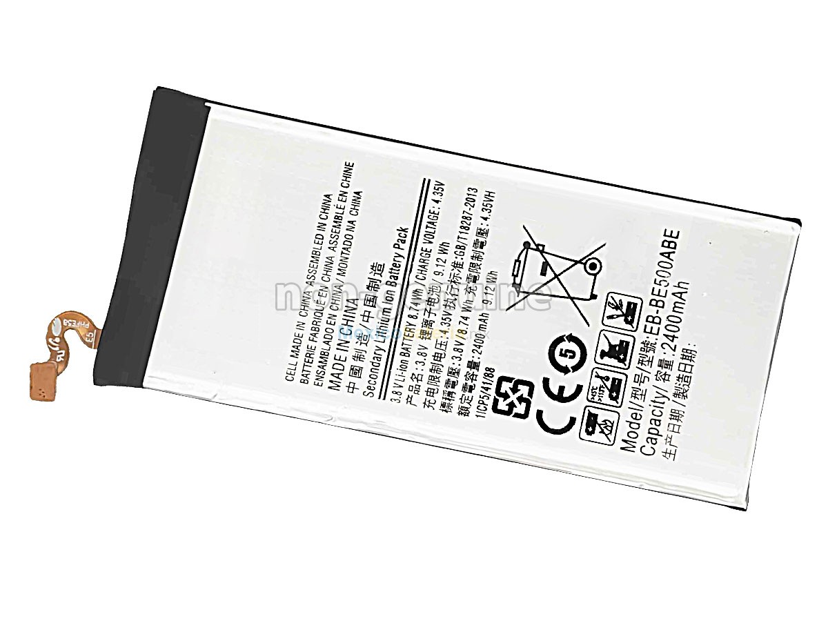 batería para Samsung GALAXY E5 4G LTE