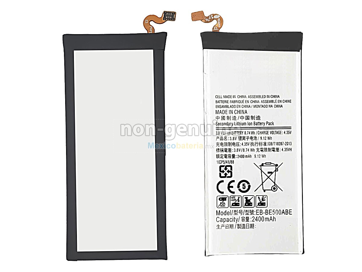 batería para Samsung GALAXY E5 4G LTE