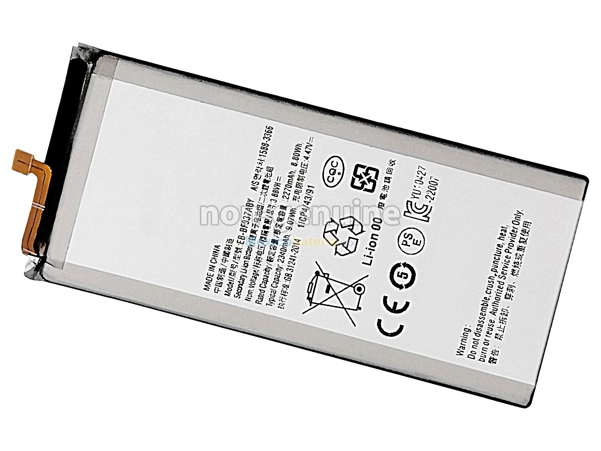 batería para Samsung GALAXY Z FOLD 4 SM-F936N