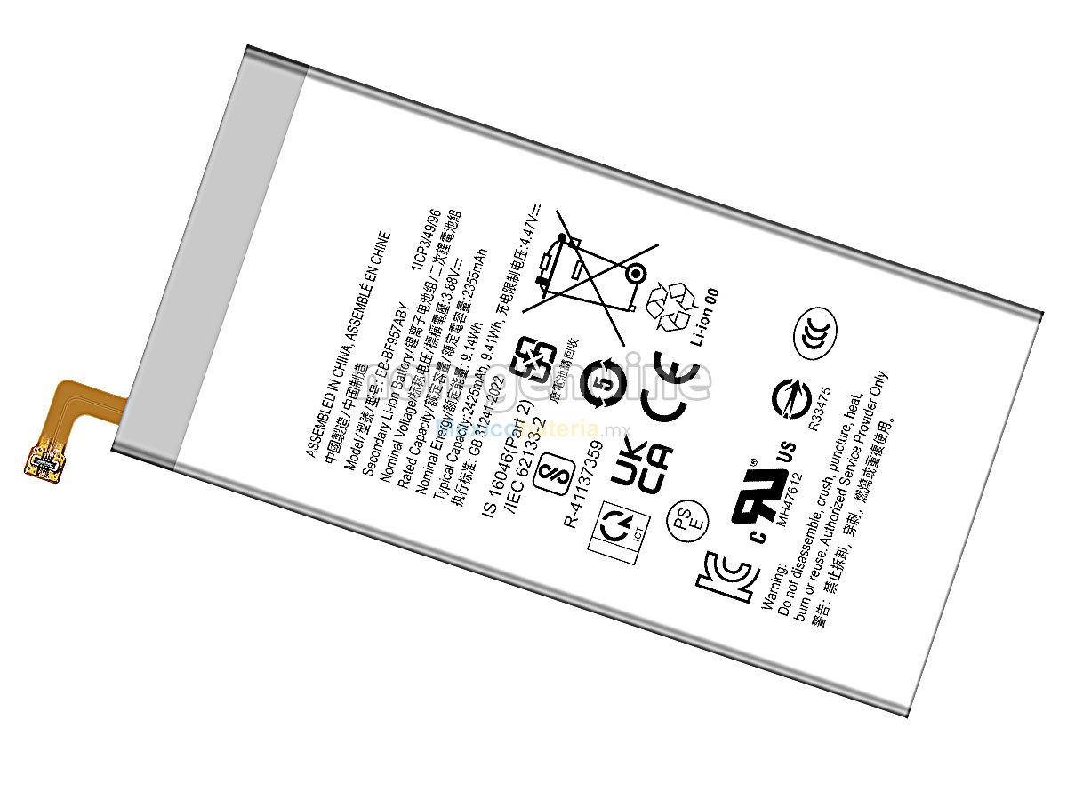 batería para Samsung GALAXY Z FOLD 6 5G
