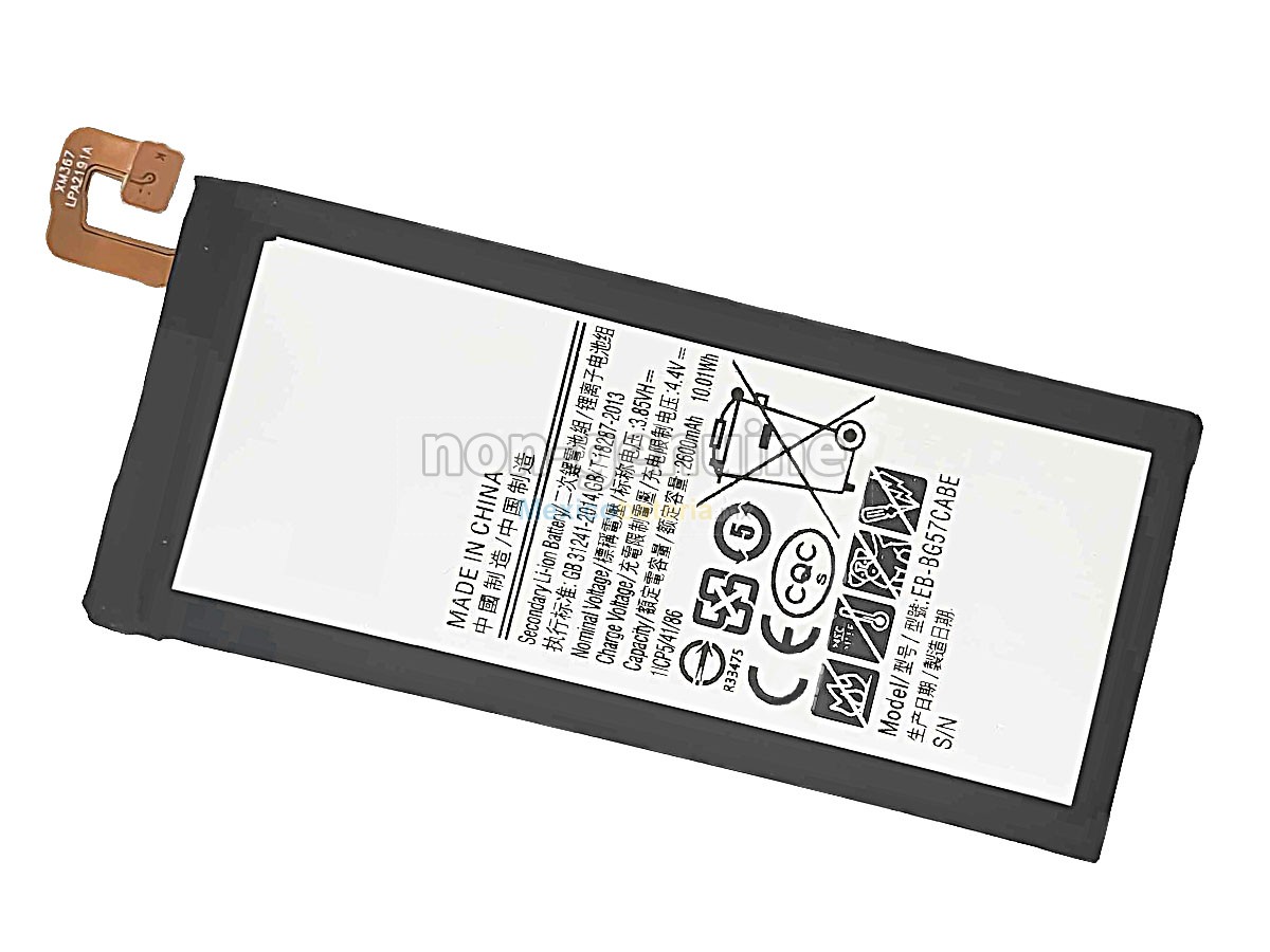 batería para Samsung GALAXY ON5 2016 DUOS