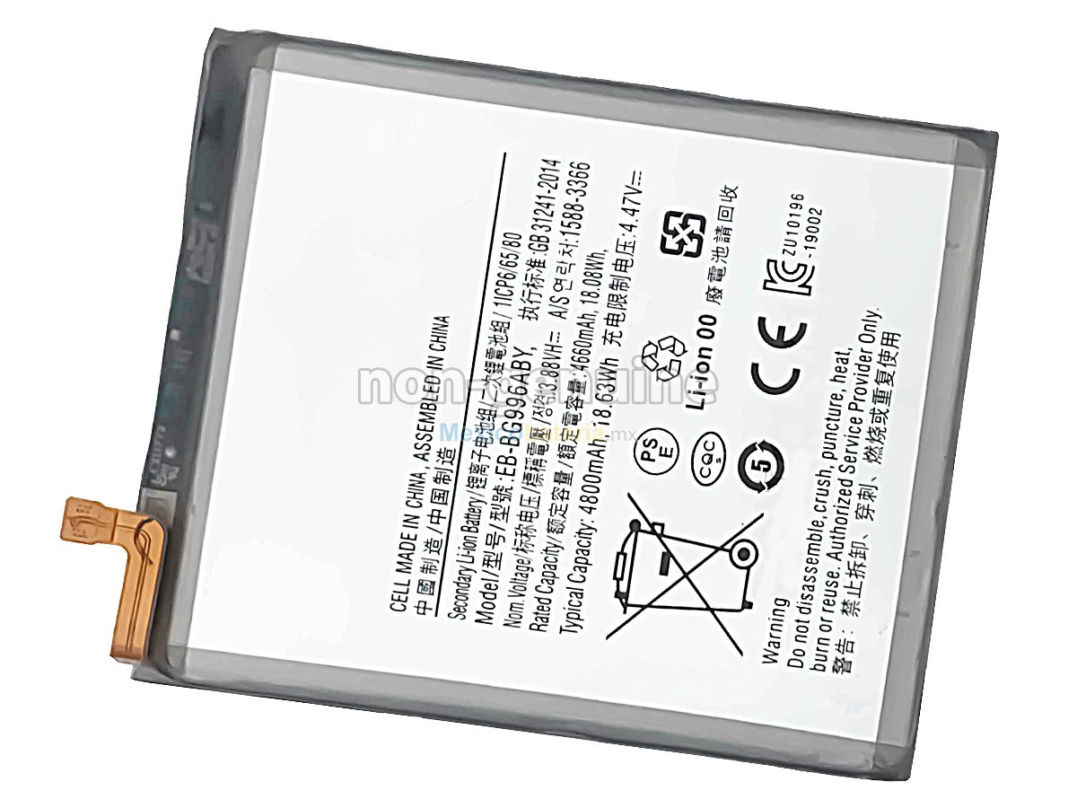 batería para Samsung GALAXY S21+ 5G SM-G996U1
