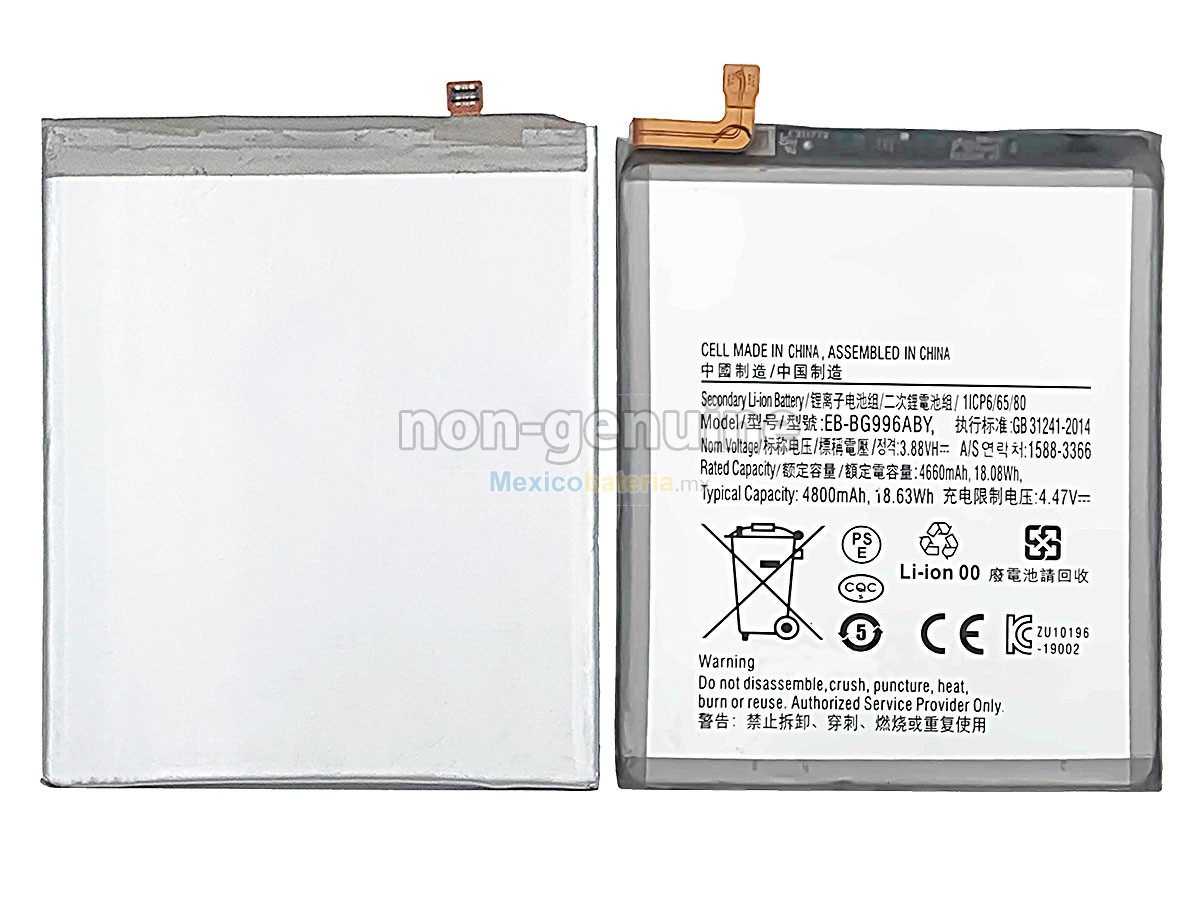 batería para Samsung GALAXY S21+ 5G SM-G996U1