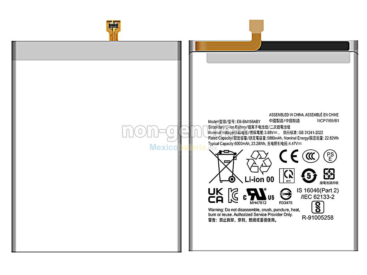 batería para Samsung EB-BM156ABY
