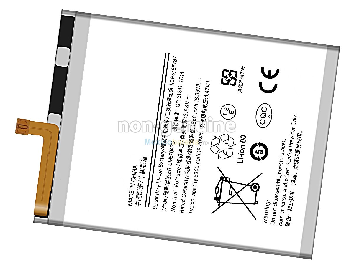 batería para Samsung GALAXY M52 5G