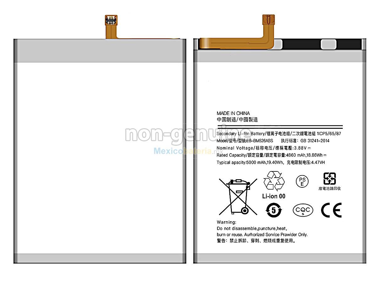 batería para Samsung GALAXY M52 5G