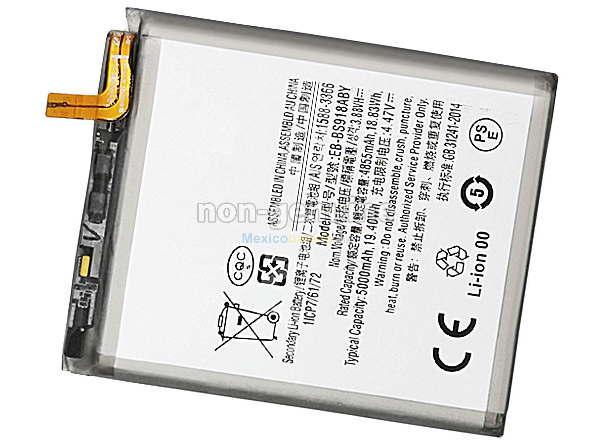 batería para Samsung GALAXY S23 ULTRA SC-52D