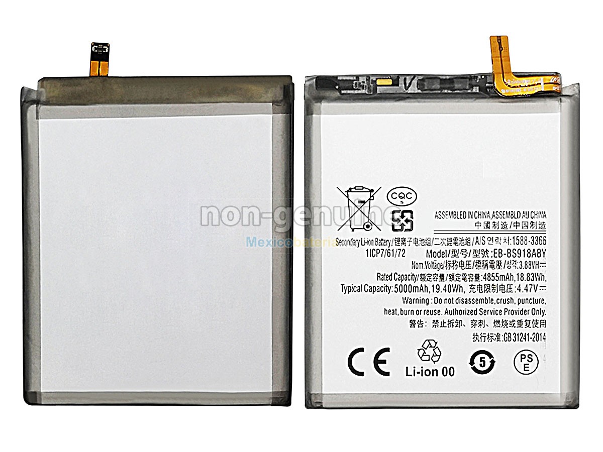 batería para Samsung GALAXY S23 ULTRA SC-52D