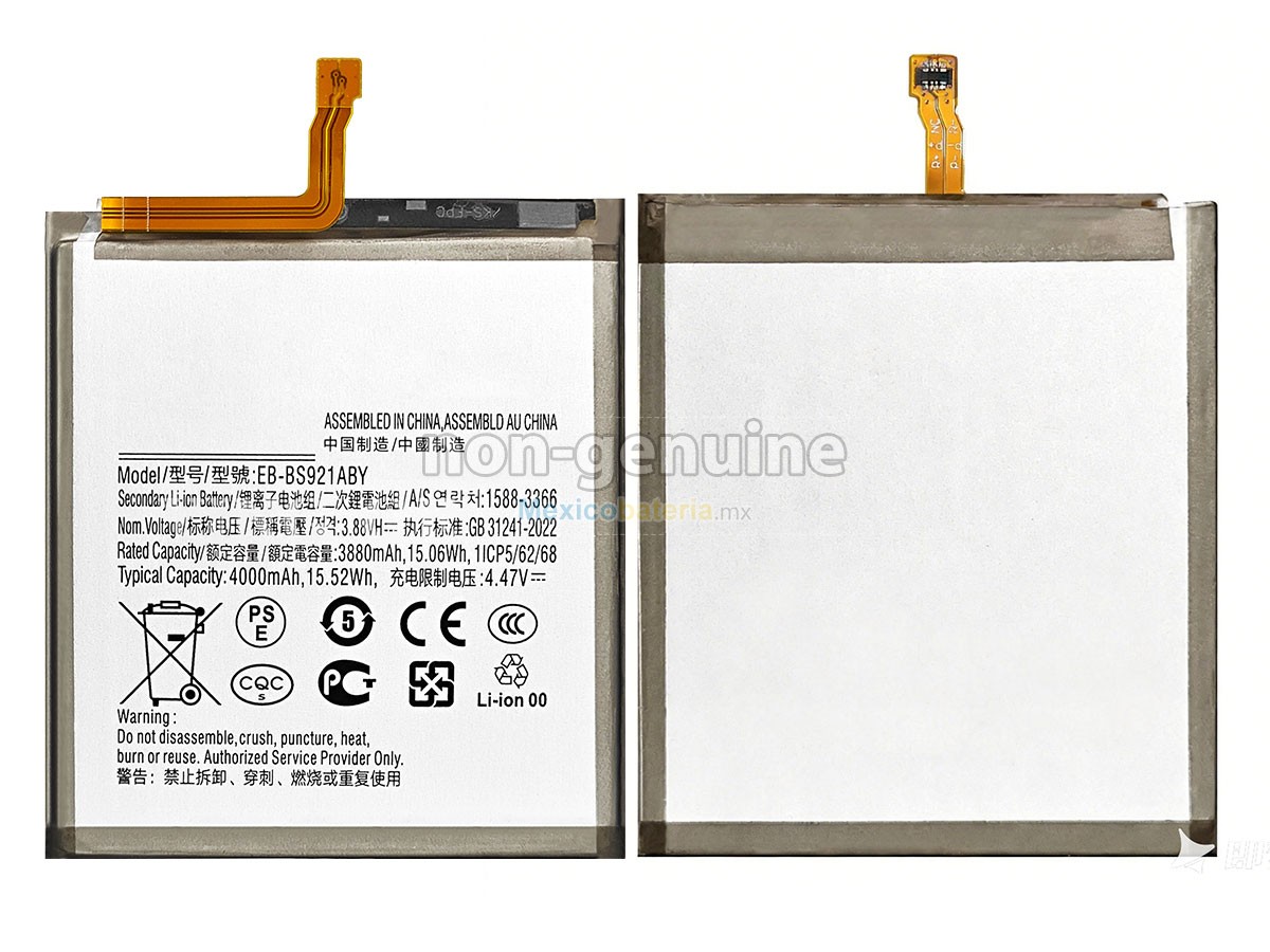 batería para Samsung GALAXY S24 SM-S921B/DS