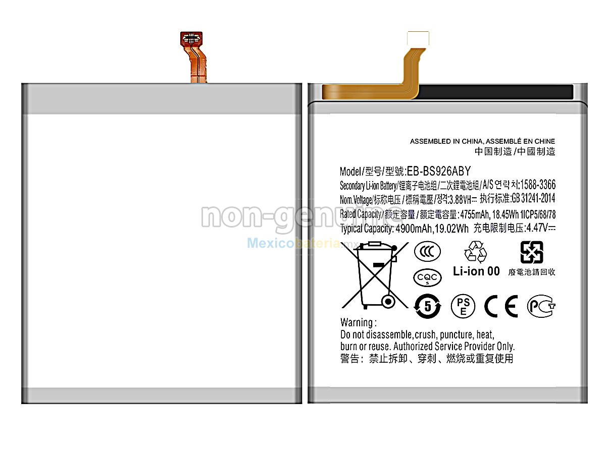 batería para Samsung GALAXY S24+ SM-S9260