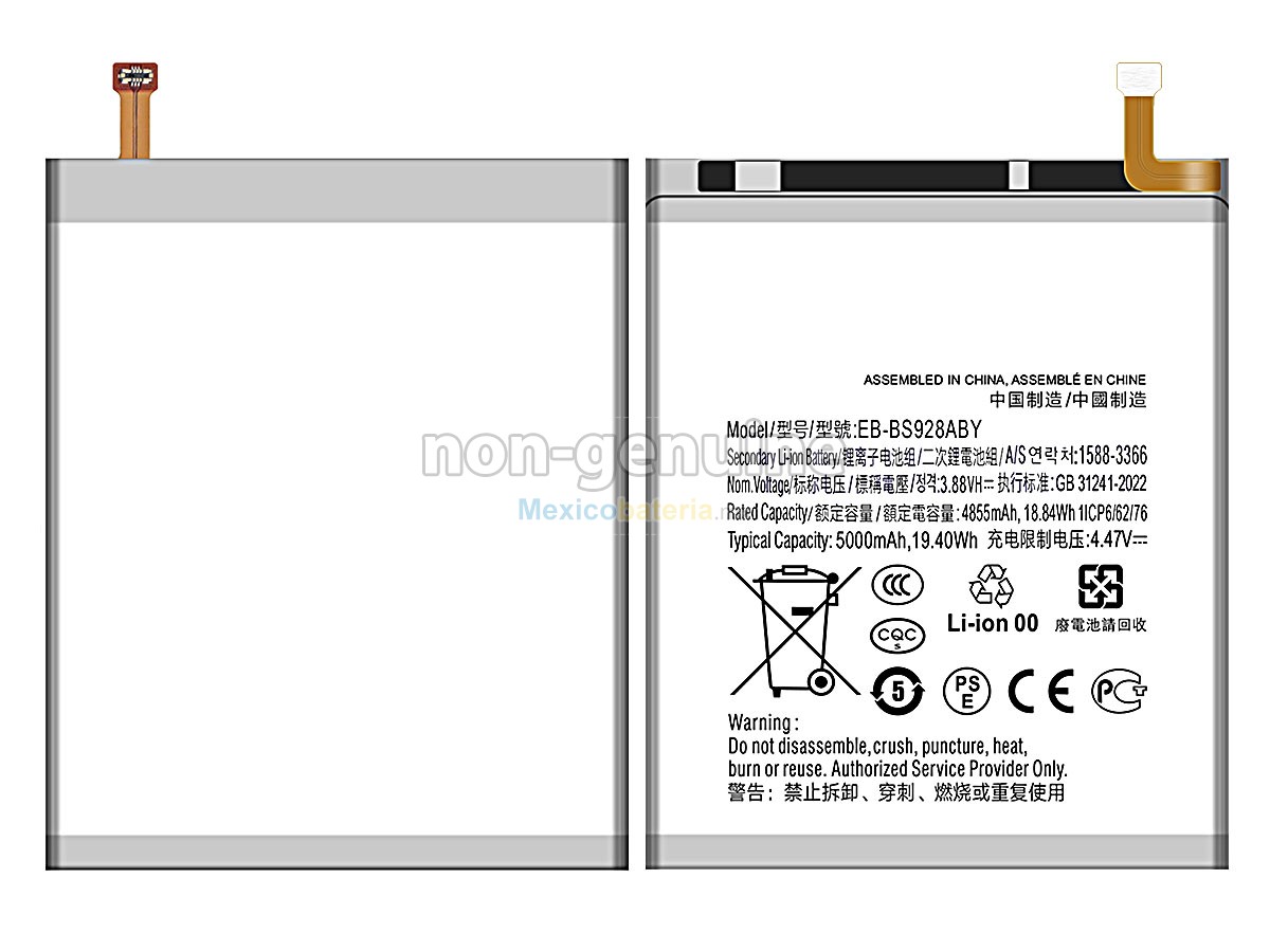 batería para Samsung GALAXY S24 ULTRA SM-S9280