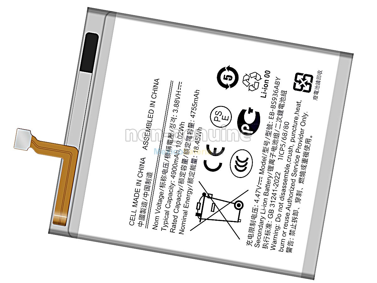 batería para Samsung GALAXY S25 PLUS SM-S936U1