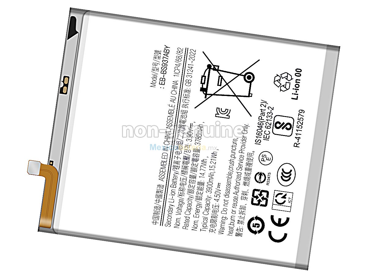 batería para Samsung GALAXY S25 EDGE SM-S937B