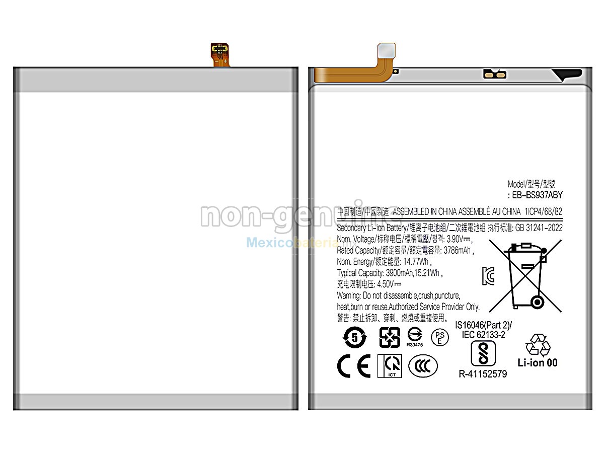 batería para Samsung GALAXY S25 EDGE SM-S937B