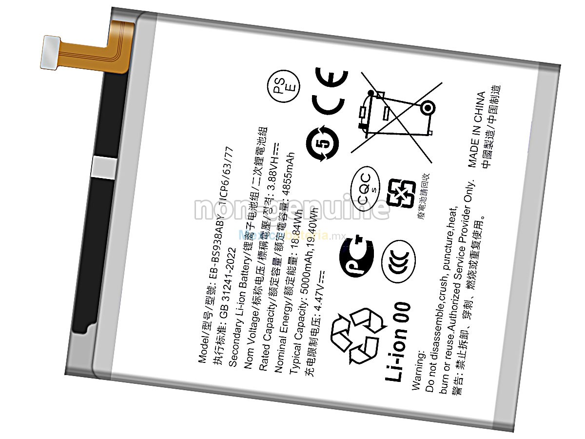 batería para Samsung GALAXY S25 ULTRA SM-S938B/DS