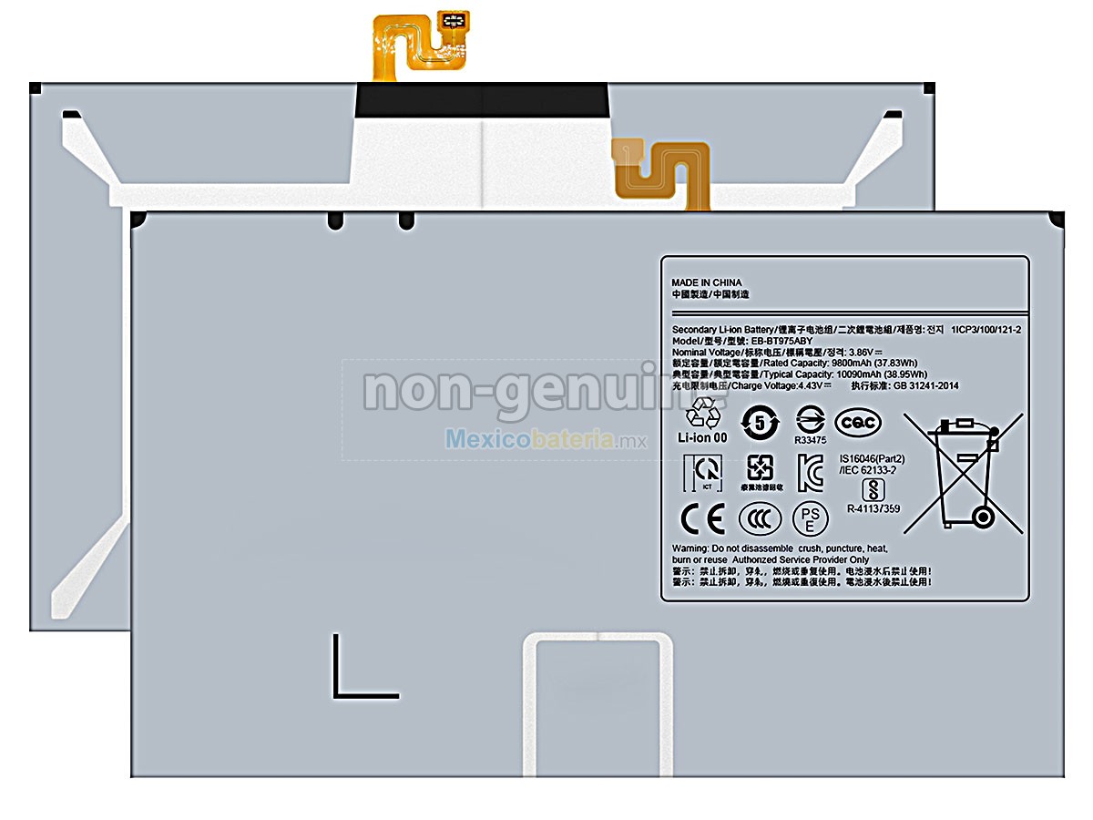 batería para Samsung SM-T970NZKAXAR